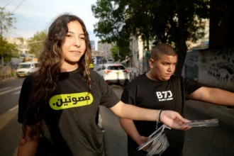 BBC Young Israeli Arabs handing out election leaflets